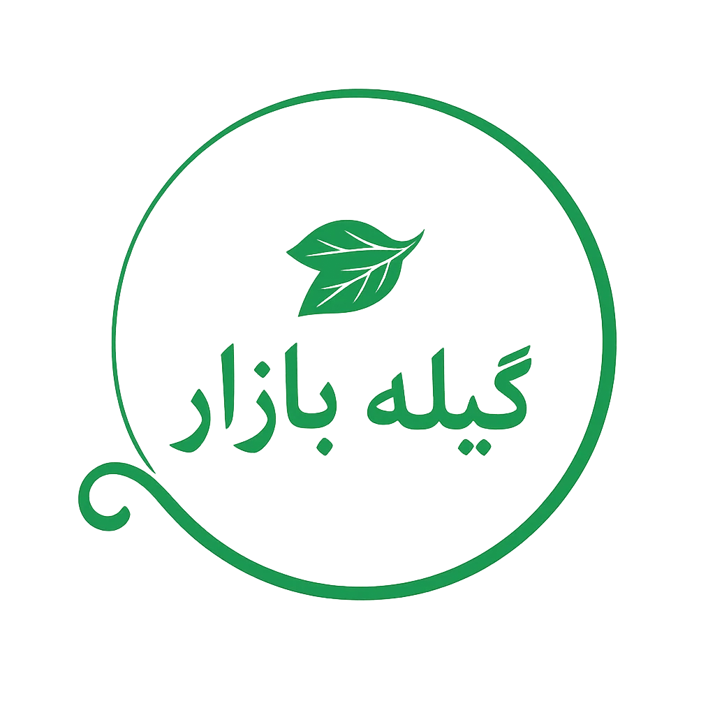 GileBazar Logo